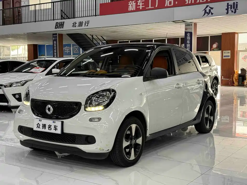 smart Smart Forfour