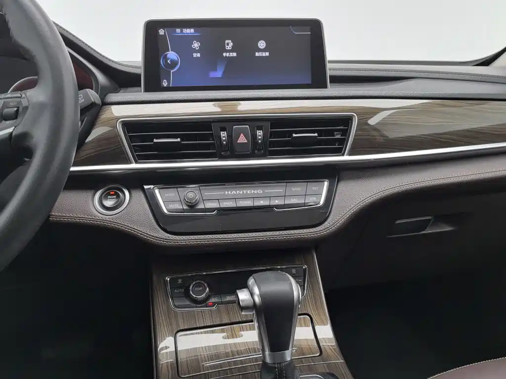 Hanteng Hanteng X5 — миниатюра 12