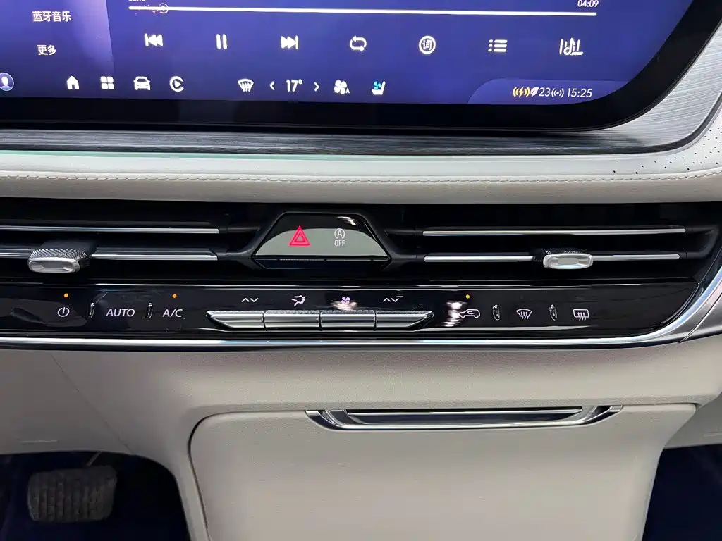 Buick Century — миниатюра 8