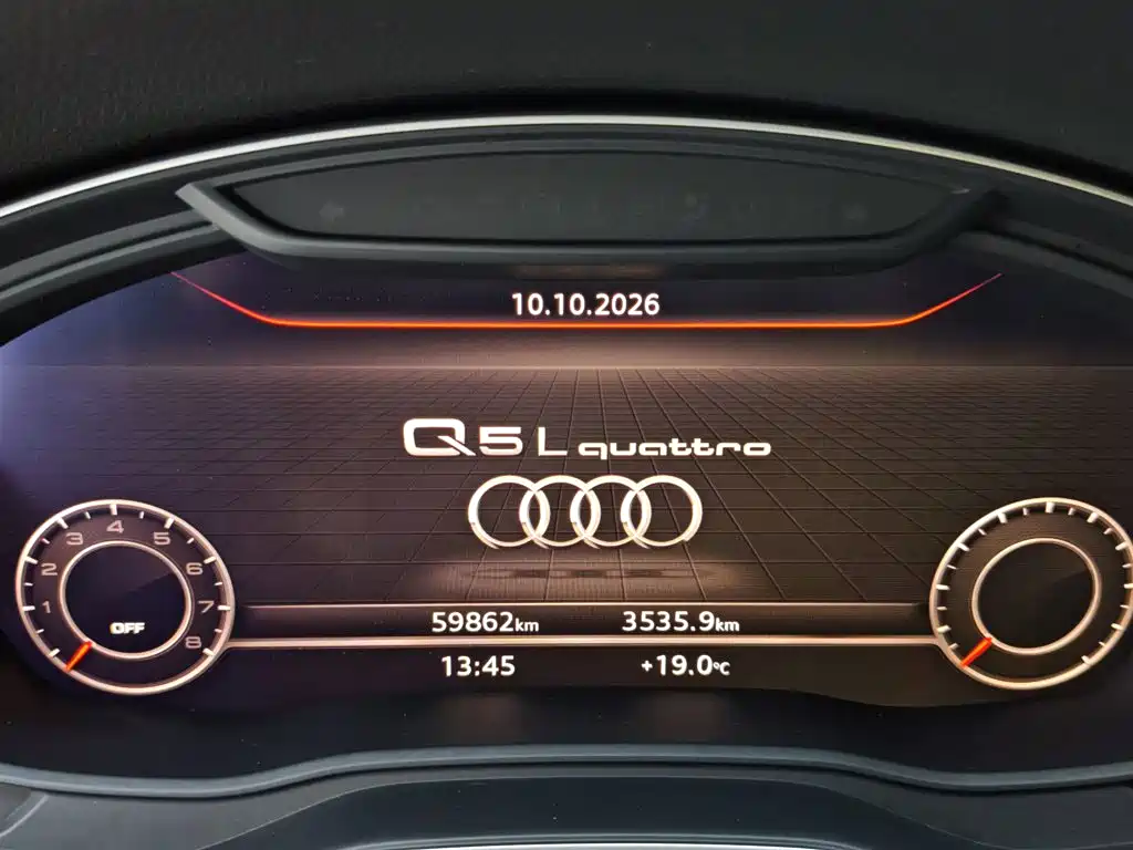 Audi Q5L — миниатюра 3
