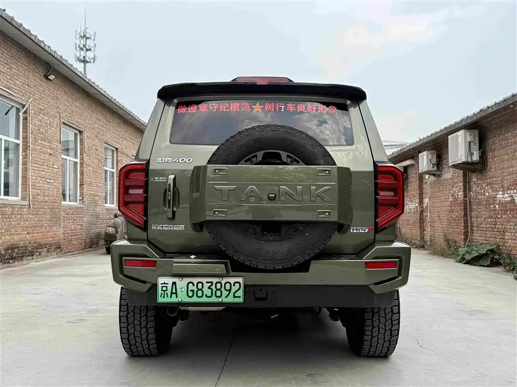 Tank Tank 400 New Energy — миниатюра 21