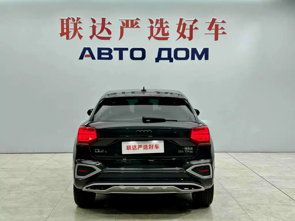 Audi Q2L — миниатюра 5