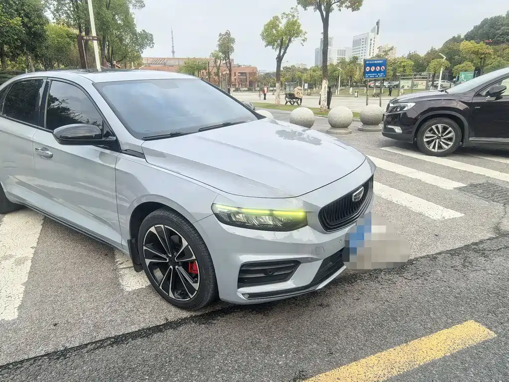 GEELY AUTOMOBILE XINGRUI