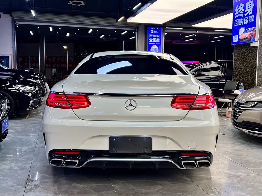 Mercedes-Benz S-Class — миниатюра 5