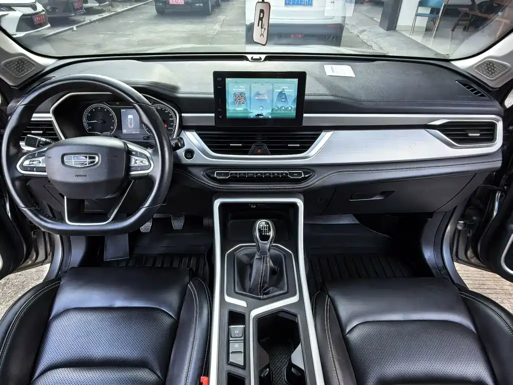 Geely Vision X6 — миниатюра 16