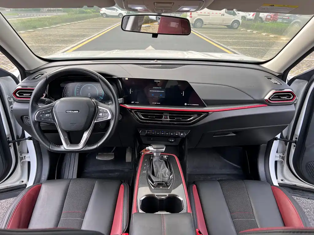 Oshan Oushang X5 — миниатюра 9