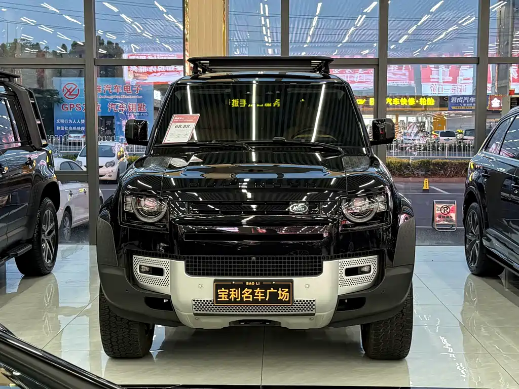 Land Rover Defender 2024