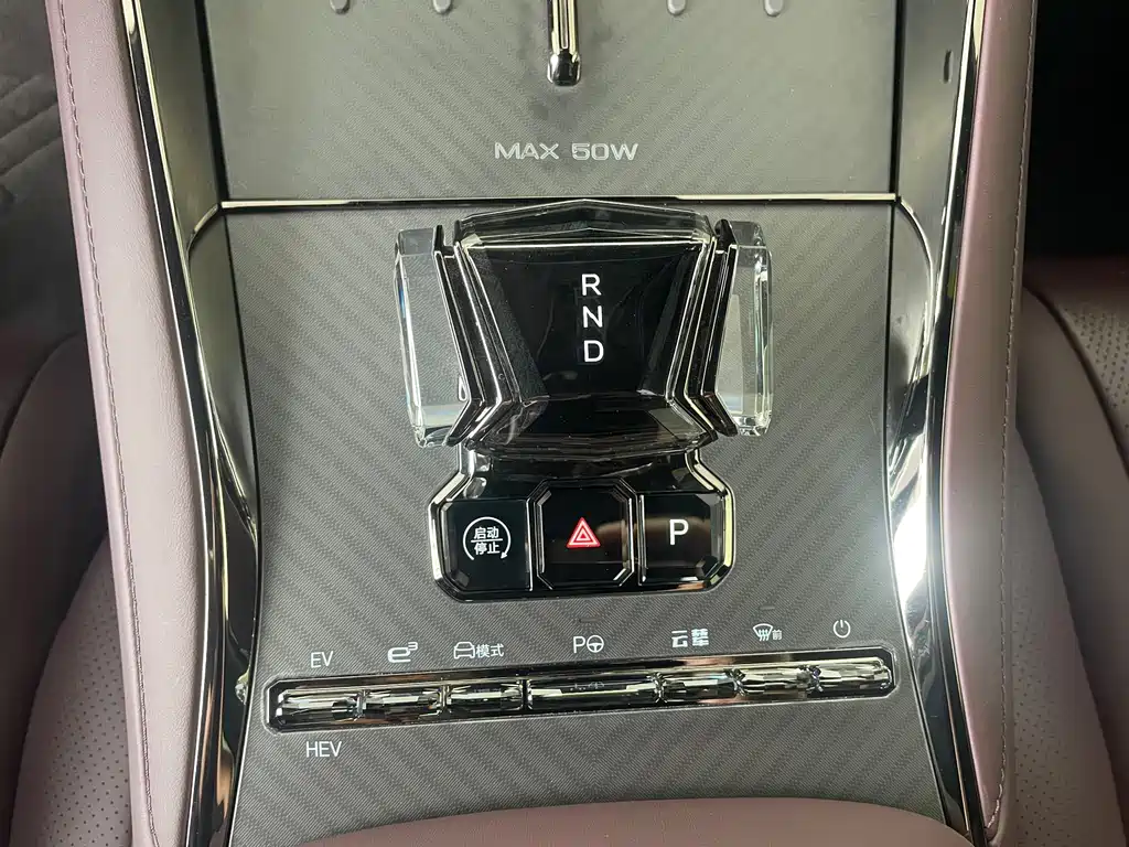 Denza Denza Z9GT — миниатюра 11