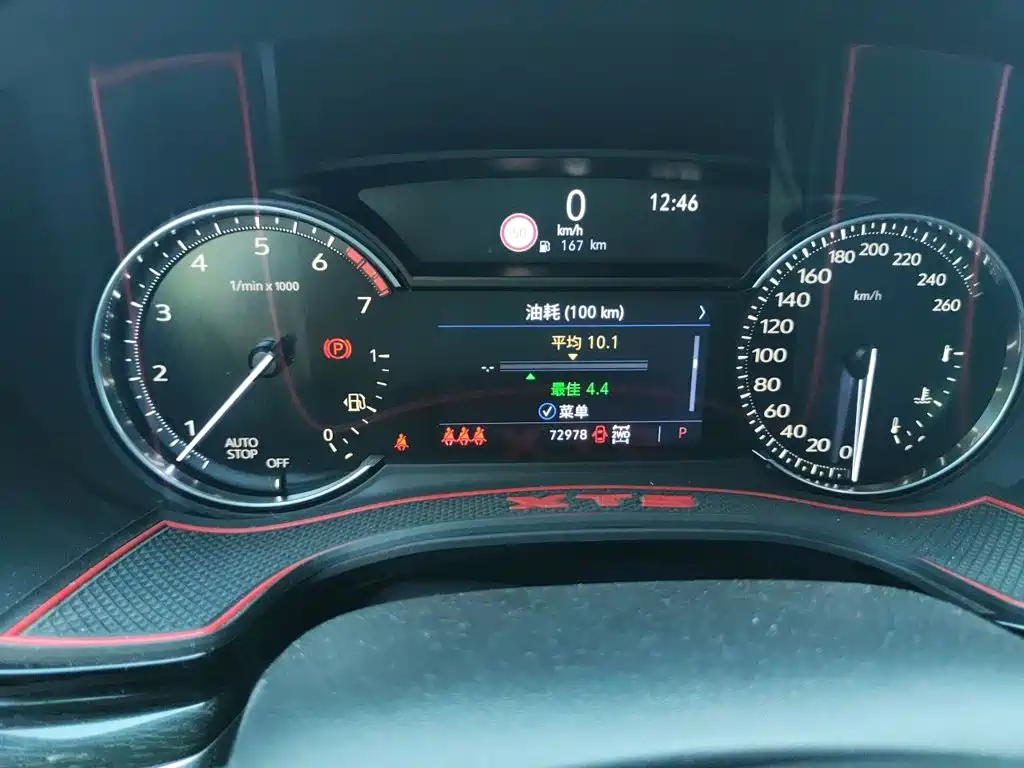 Cadillac XT5 — миниатюра 7