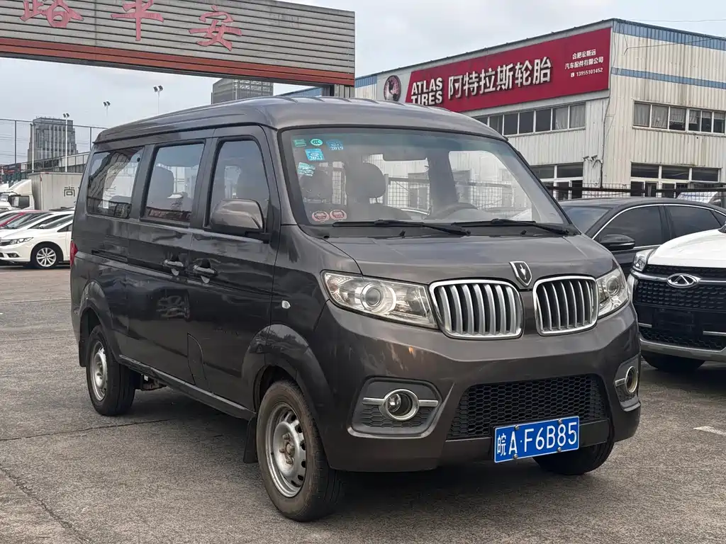 Jinbei X30 — миниатюра 3