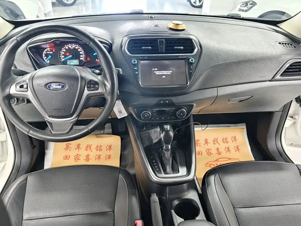 Ford Escort — миниатюра 7