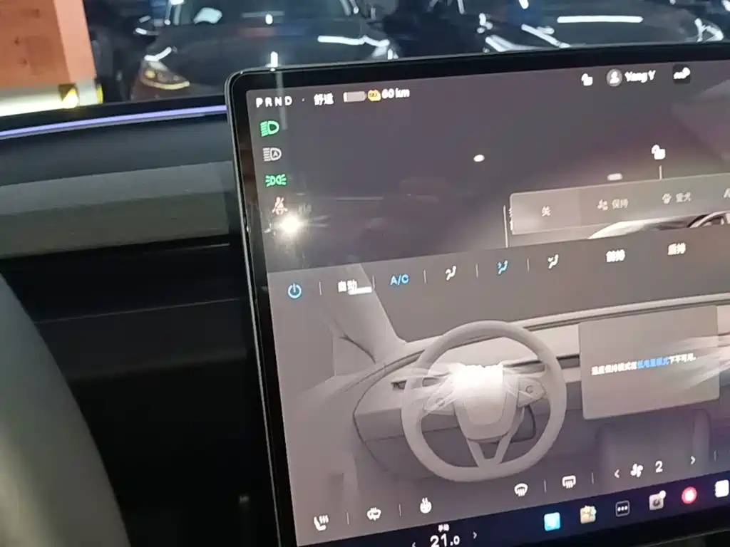 Tesla Model 3 — миниатюра 14