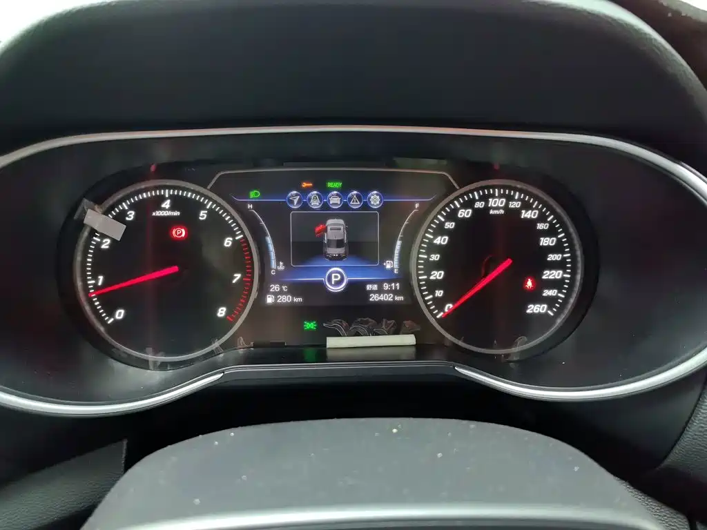 Hongqi Hongqi H5 — миниатюра 7