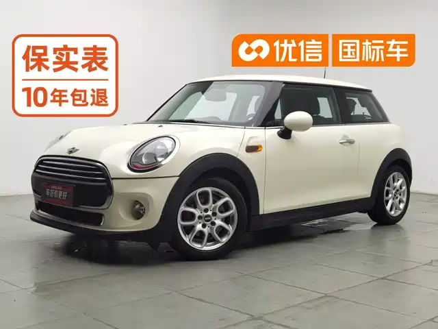 MINI MINI