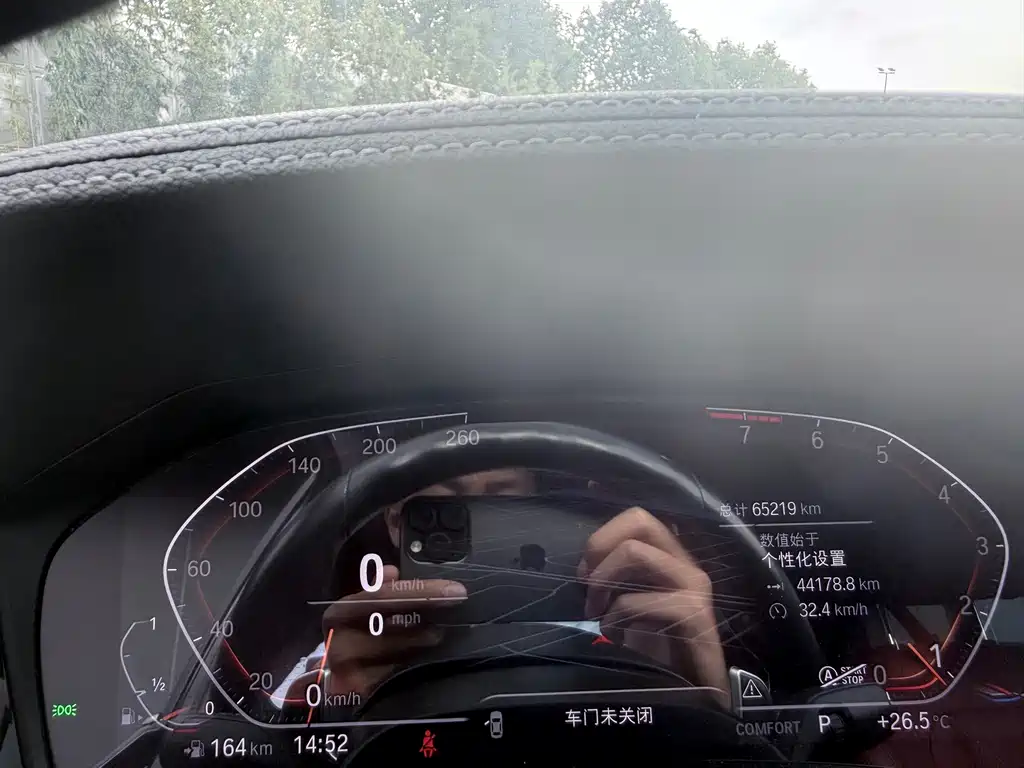 BMW 3 Series — миниатюра 6