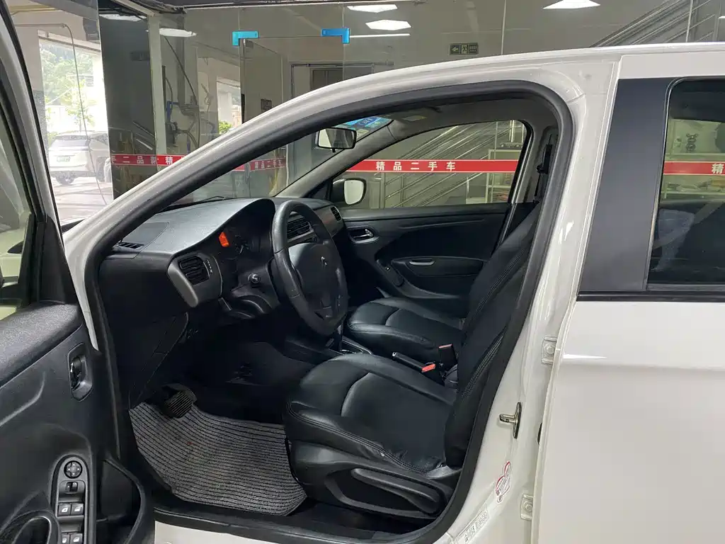 Citroen Elysee — миниатюра 5