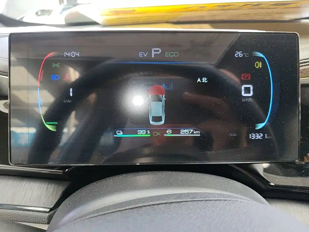 BYD Qin PLUS — миниатюра 12