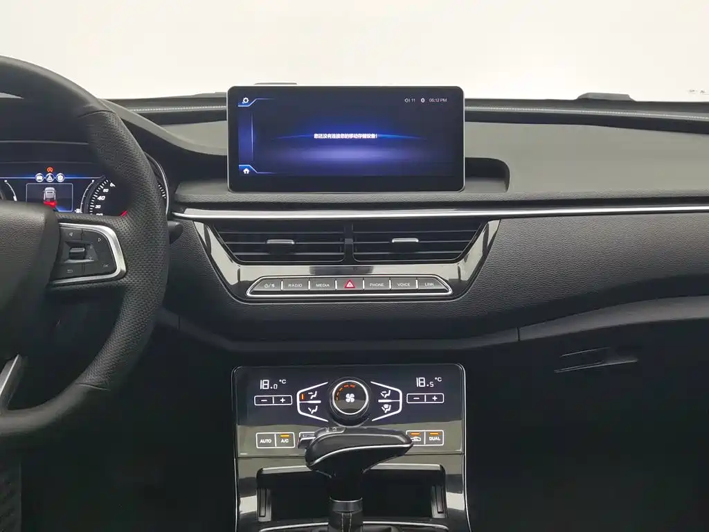 Hongqi Hongqi H5 — миниатюра 12