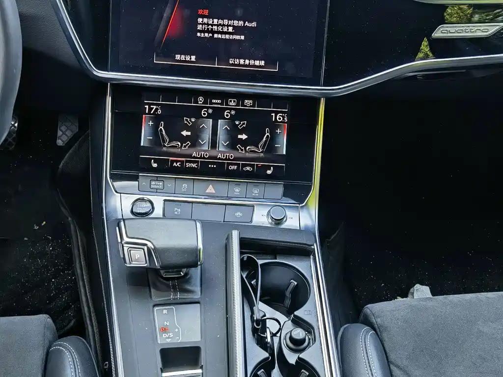 Audi A6L — миниатюра 8