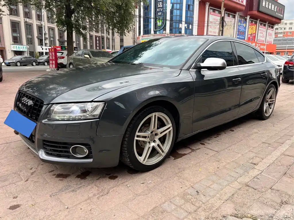 Audi S5