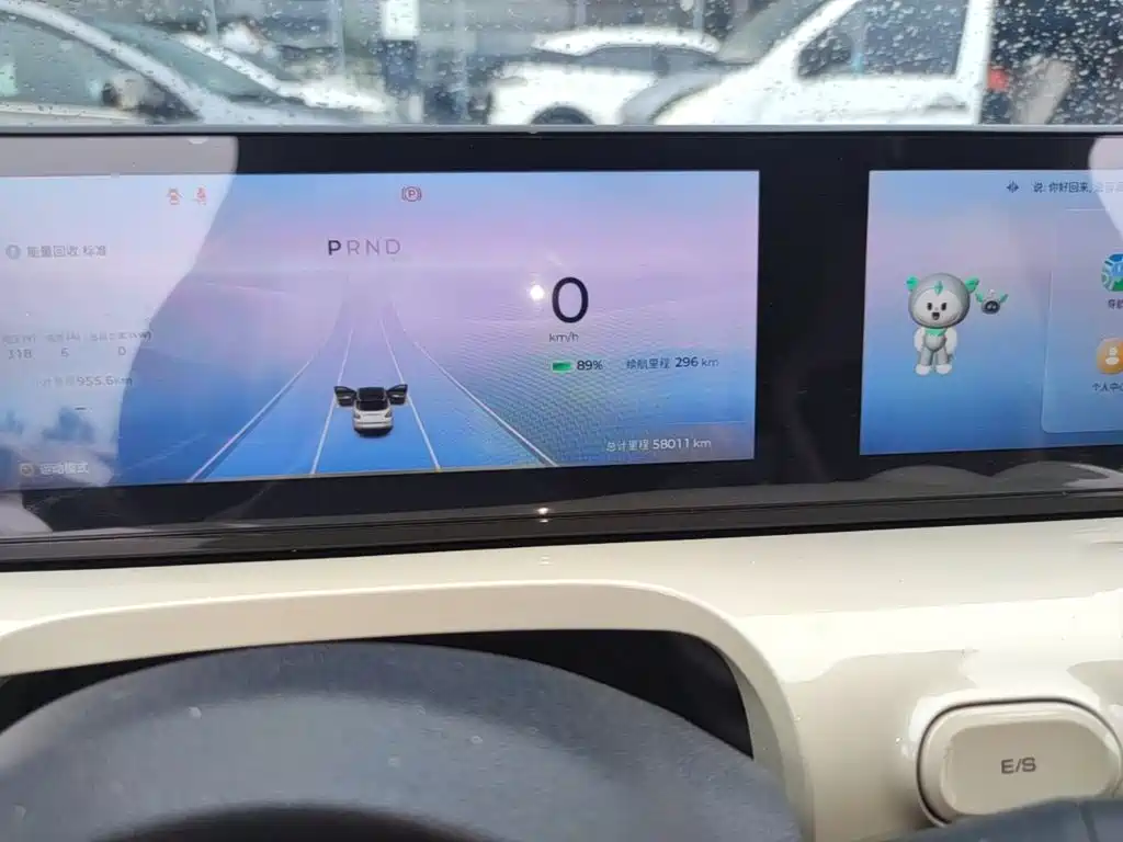 Wuling Bingo — миниатюра 12