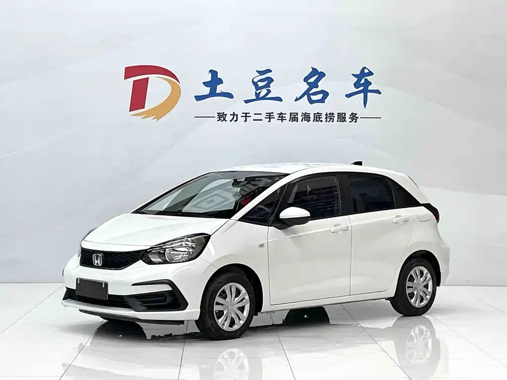 Honda Fit 2023