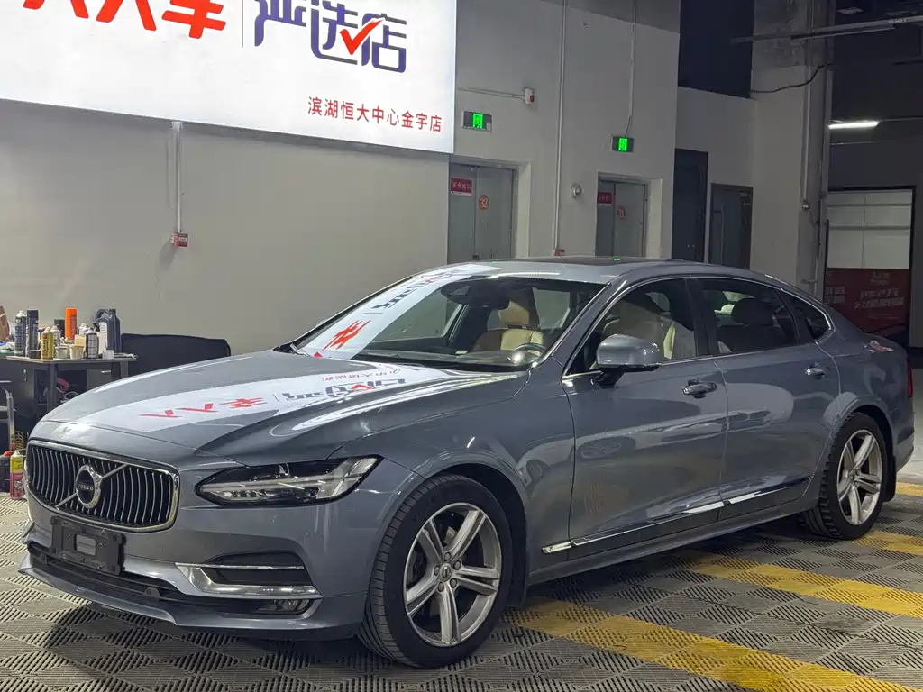 Volvo S90 — миниатюра 3