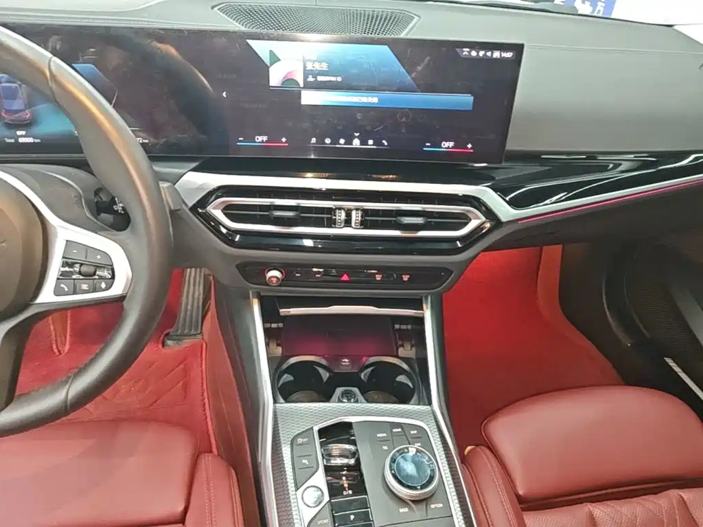 BMW i3 — миниатюра 13