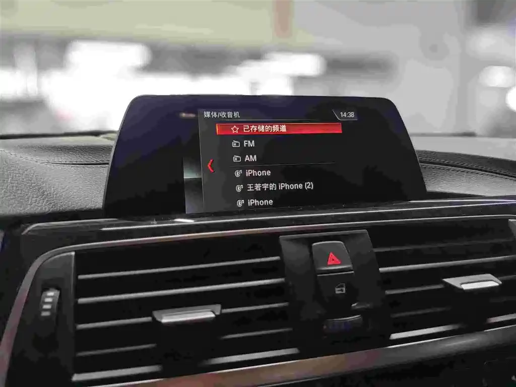 BMW 3 Series — миниатюра 10