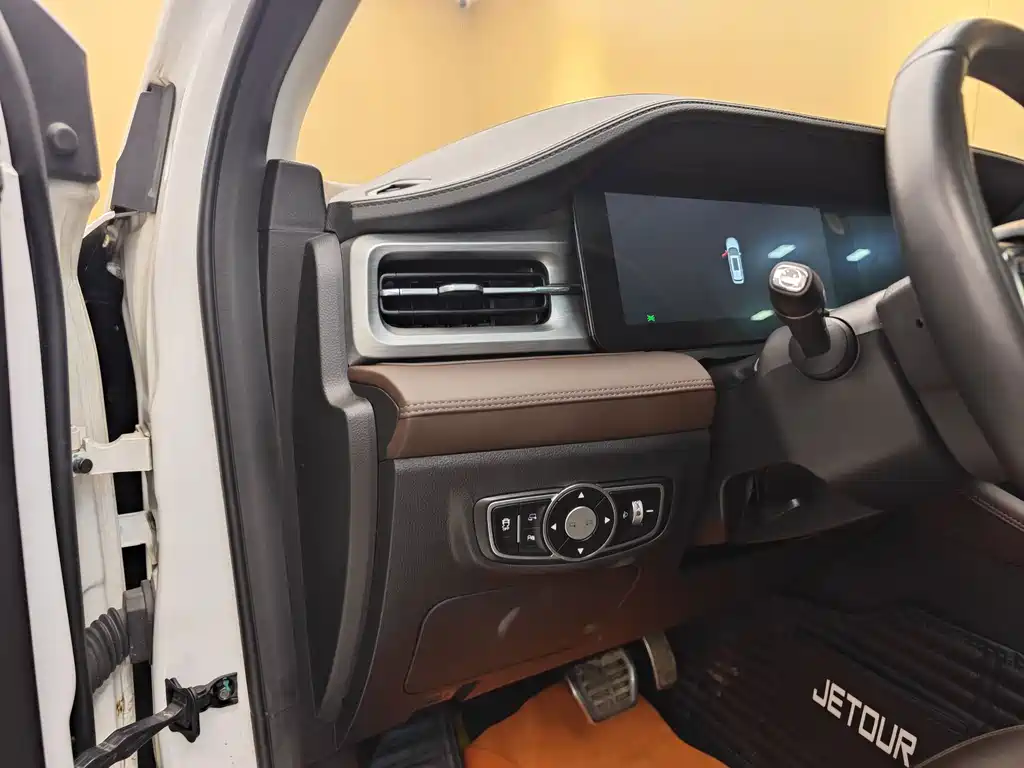 Jetour X90 PLUS — миниатюра 11
