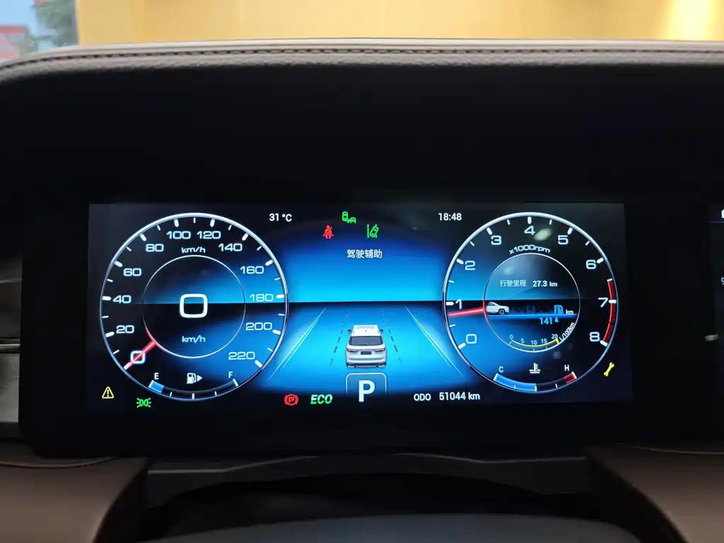 Jetour X90 PLUS — миниатюра 34
