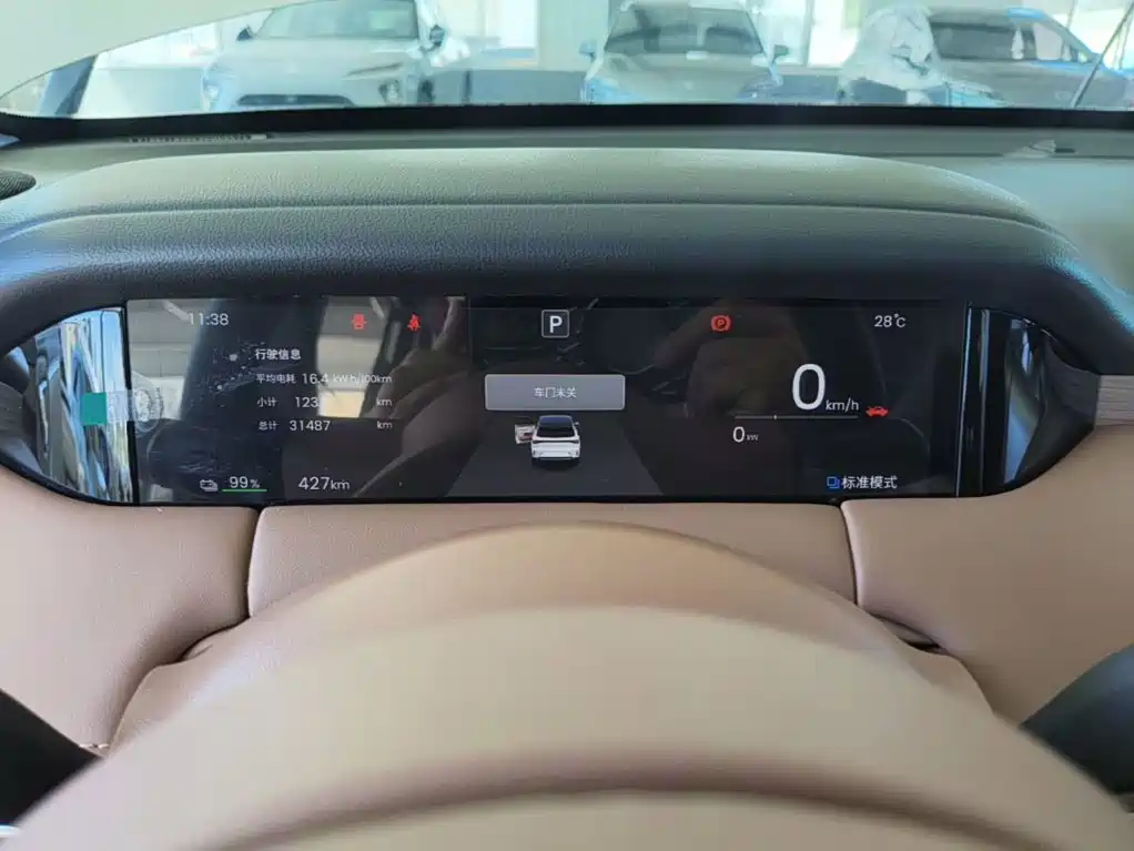 Wuling Binguo S — миниатюра 12