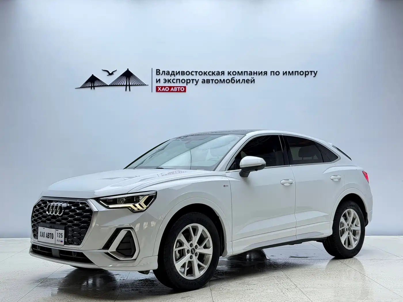 Audi Q3 Sportback