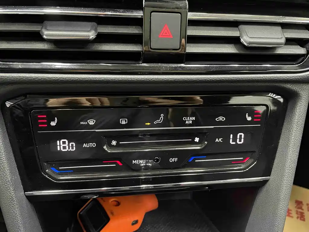 Volkswagen Tharu — миниатюра 14