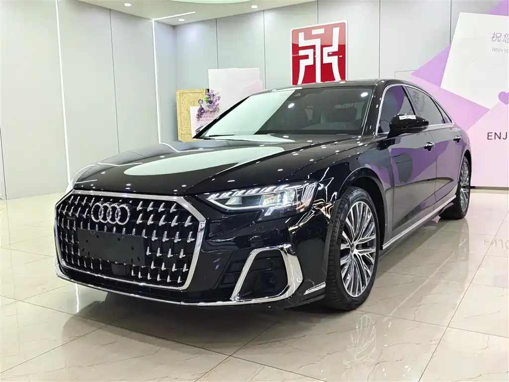 Audi A8 2022