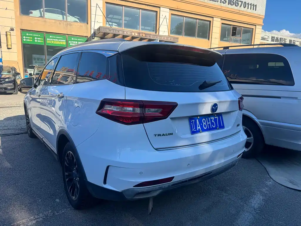 TRAUM S70 — миниатюра 12