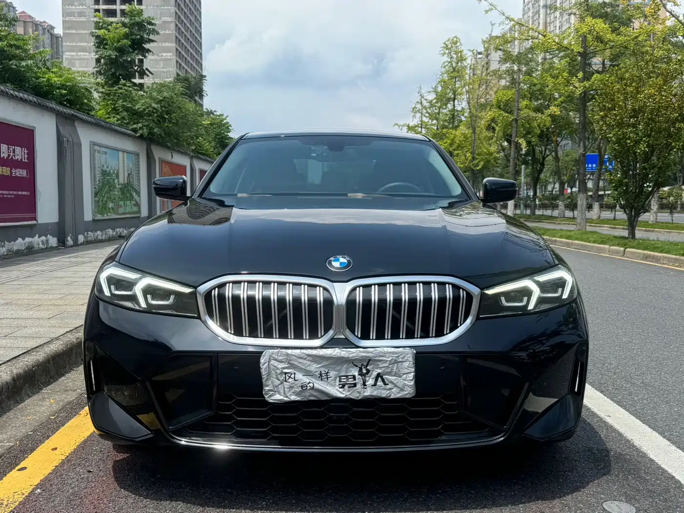 宝马3系 2023款 320Li M运动套装 2023