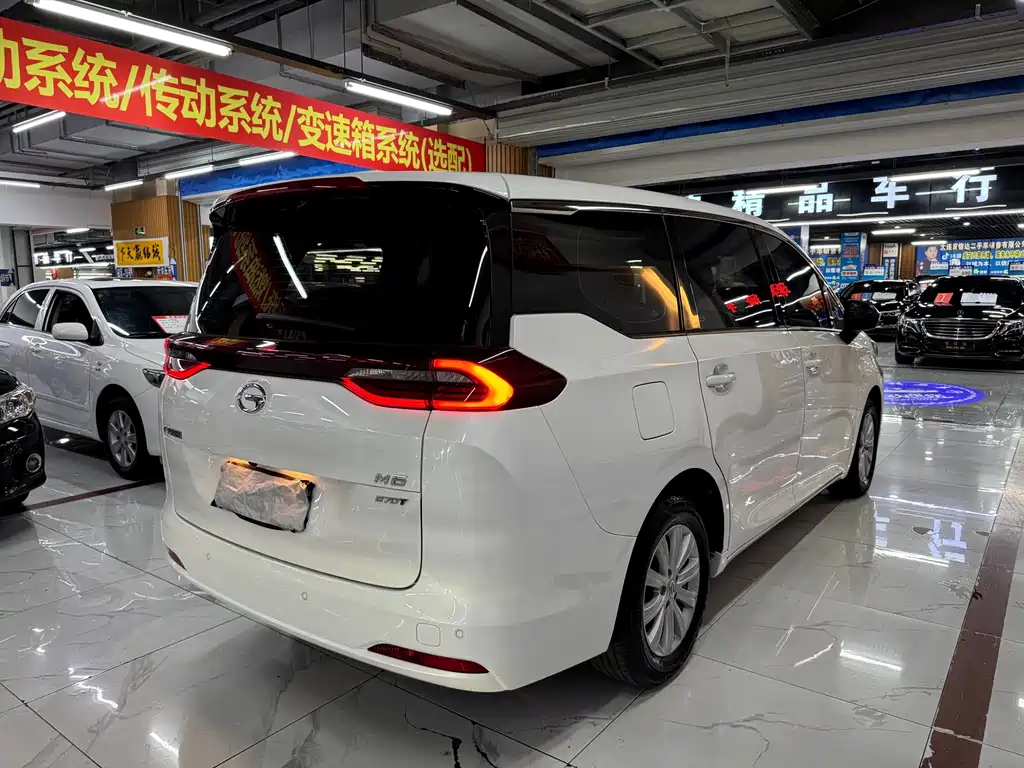 GAC Motor Trumpchi M6 — миниатюра 11