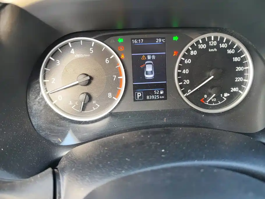 Nissan Sylphy — миниатюра 14