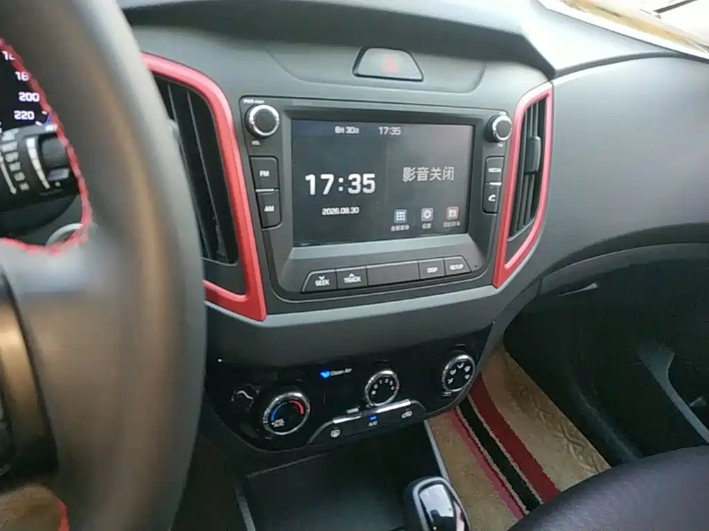 Hyundai ix25 — миниатюра 13