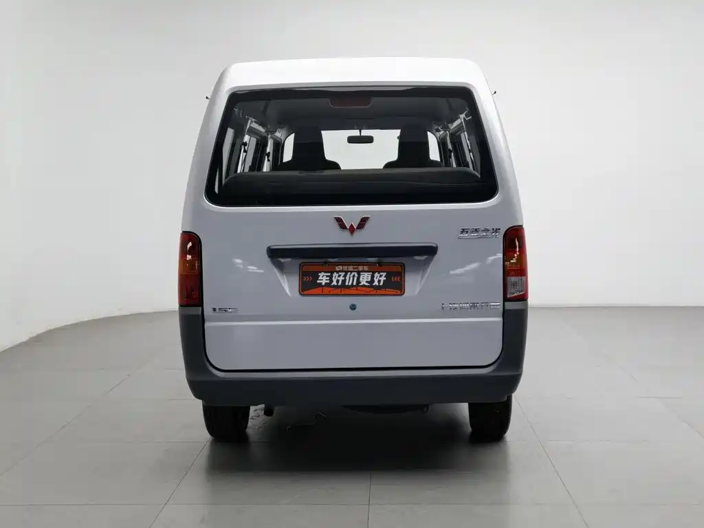 Wuling Zhiguang — миниатюра 4