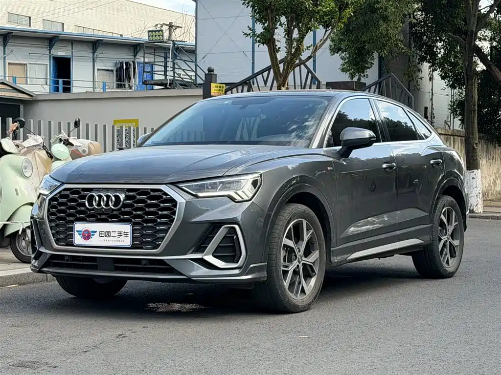 Купить Audi Q3 Sportback