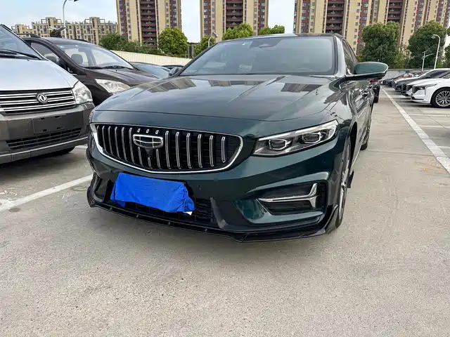 2022 Geely Xingrui