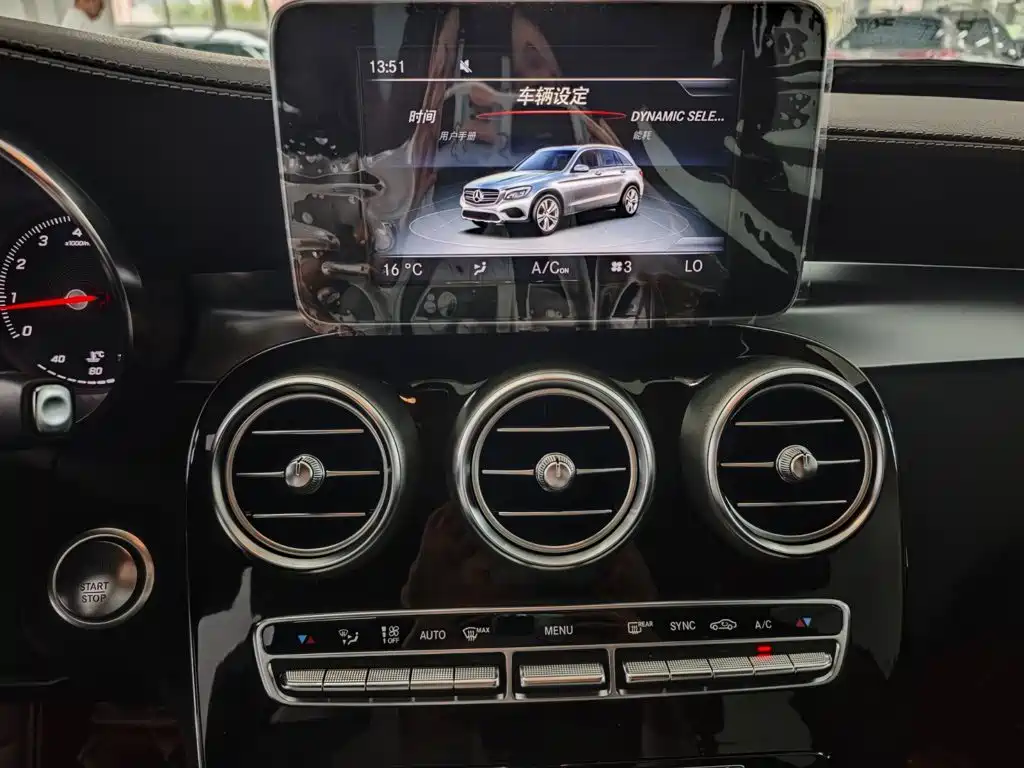 Mercedes-Benz GLC — миниатюра 12