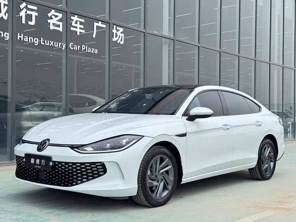 Volkswagen Lamando 2024