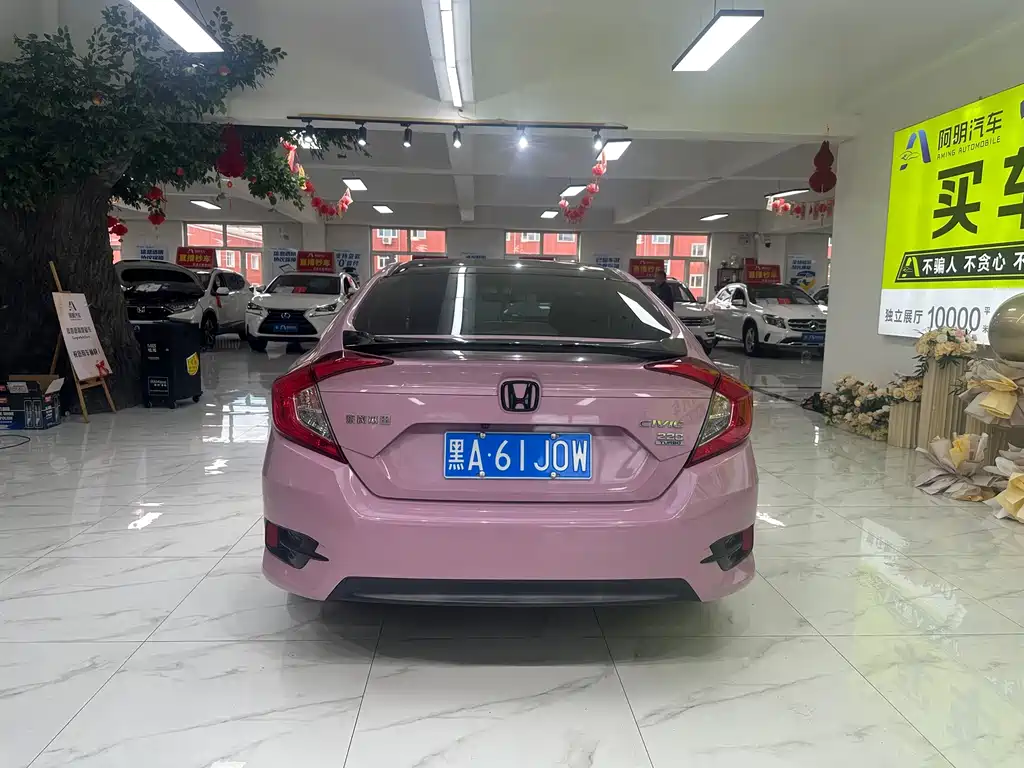 Honda Civic — миниатюра 5