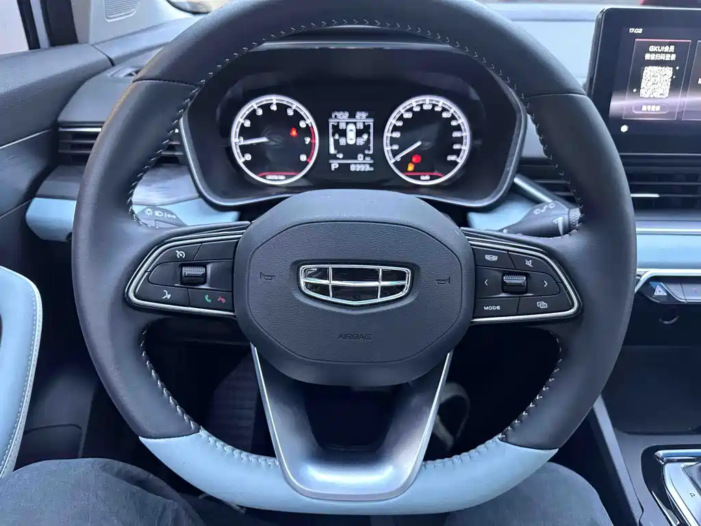 Geely Emgrand S — миниатюра 11