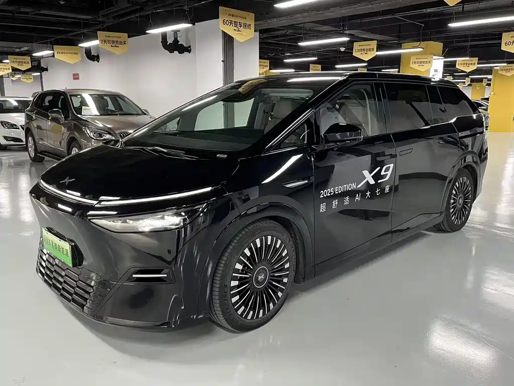 XIAOPENG X9