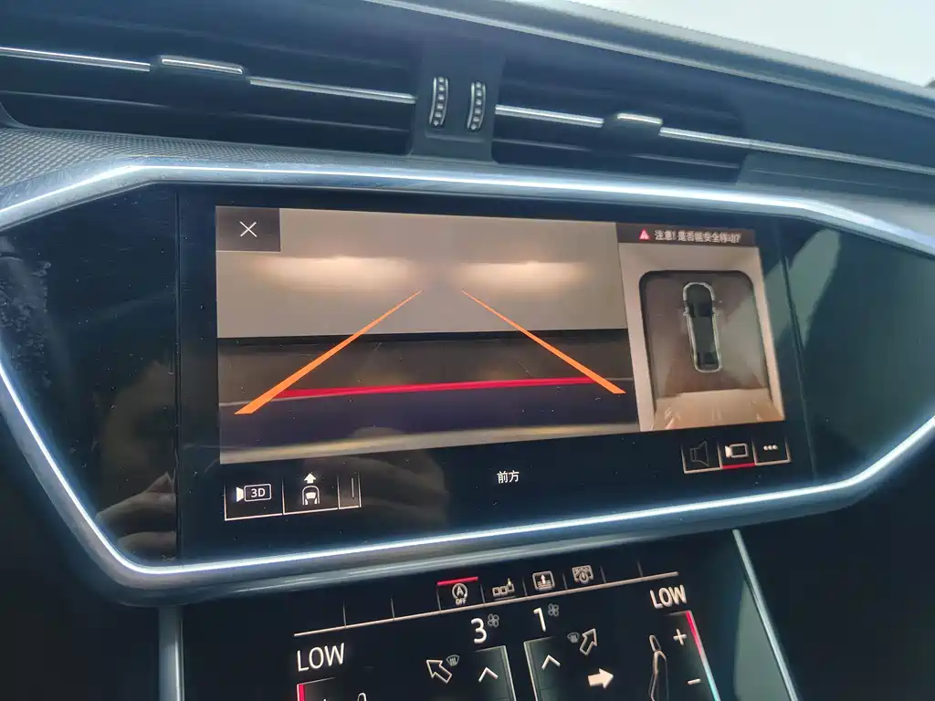 Audi A6L — миниатюра 17