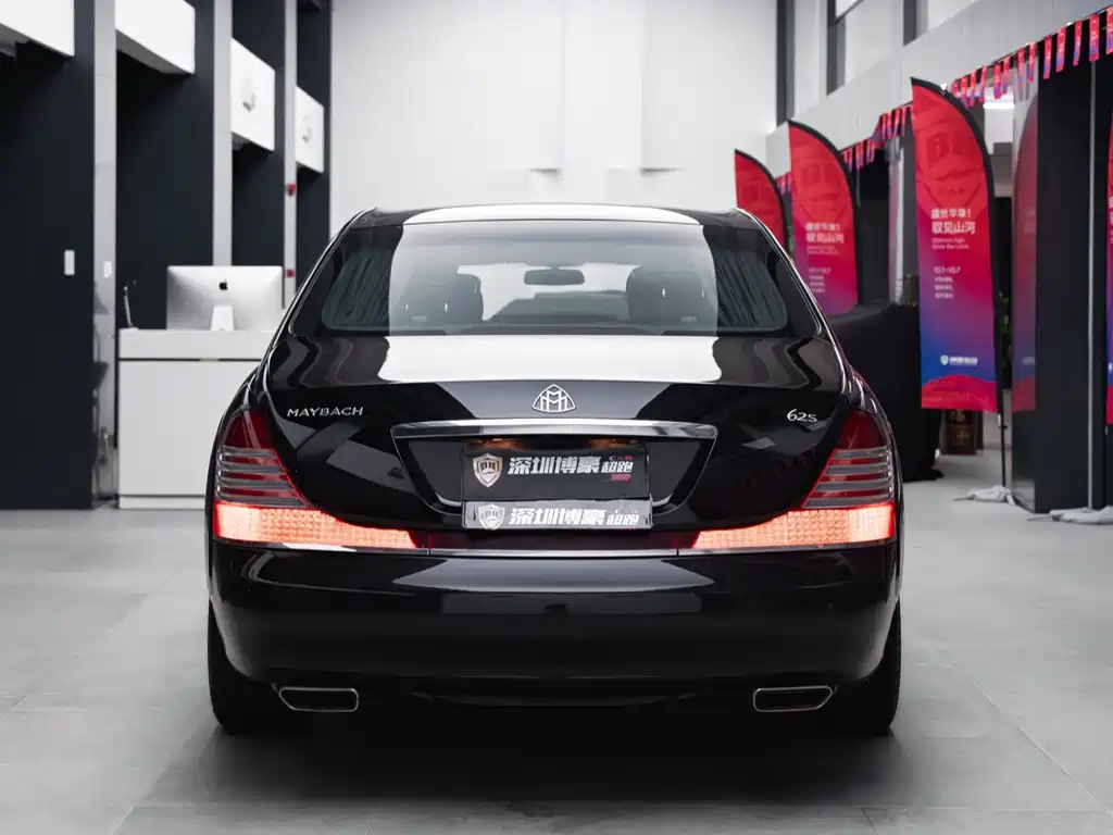 Maybach Maybach — миниатюра 7